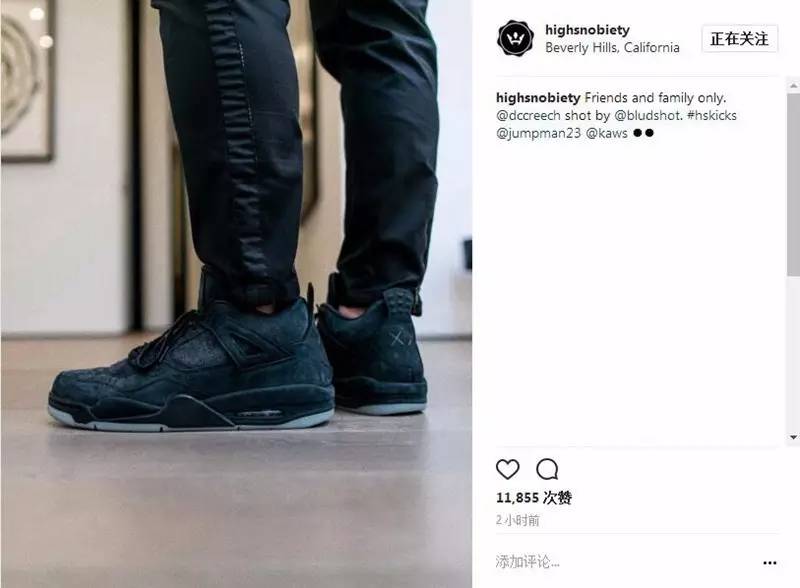 AJ副总裁上脚 KAWS x AJ4 黑色版本球王会网页版Dunk鞋讯丨不止Sample！(图5)